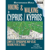 Hiking & Walking in Cyprus / Kypros Complete Topographic Map Atlas 1: 95000 Trekking Paths & Trails Mediterranean World: Trails, Hikes & Walks Topogra - Paperback
