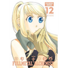 Fullmetal Alchemist: Fullmetal Edition, Vol. 12 - Hardcover