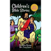 Children's Bible Stories: Yega Baibuli - Hardcover