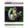 The Third Manager: Unintended Consequences of the Law - Paperback