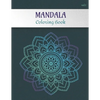 Mandala Coloring Book Volume 1: Adult coloring book for stress relief -Collection of 50 mandalas from easy to hard level - 100 pages, 8.5'' X 11'' - G - Paperback