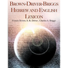 Brown-Driver-Briggs Hebrew and English Lexicon - Paperback