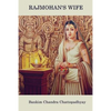 Rajmohan's Wife - Paperback