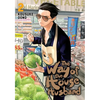 The Way of the Househusband, Vol. 2 - Paperback