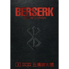 Berserk Deluxe Volume 3 - Hardcover