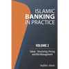 Islamic Banking in Practice, Volume 2: Sukuk - Paperback