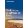 The Structures of Mathematical Physics: An Introduction - Hardcover