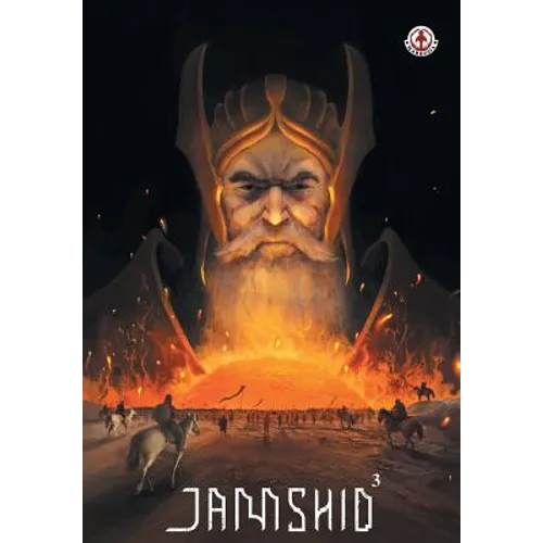 Jamshid: 3 - Paperback