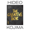 The Creative Gene: How Books, Movies, and Music Inspired the Creator of Death Stranding and Metal Gear Solid - Hardcover