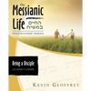 Being a Disciple of Messiah: Leader's Guide (The Messianic Life Discipleship Series / Bible Study) - Paperback