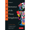 Romance of the Three Kingdoms Volume 1 - Paperback