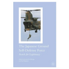 The Japanese Ground Self-Defense Force: Search for Legitimacy - Paperback