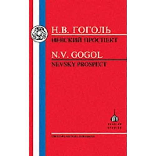 Gogol: Nevsky Prospect - Paperback
