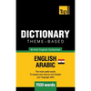 Theme-based dictionary British English-Egyptian Arabic - 7000 words - Paperback