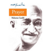 Prayer - Paperback
