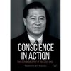 Conscience in Action: The Autobiography of Kim Dae-Jung - Paperback