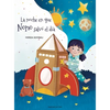 La noche en que Nono salvó el día - Hardcover