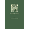 Migration from the Russian Empire: Lists of Passengers Arriving at the Port of New York. Volume II: October 1882-April 1886 - Paperback