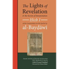 The Lights of Revelation and the Secrets of Interpretation: Hizb One of the Commentary on the Qurʾan by al-Baydawi - Hardcover
