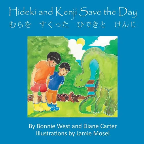 Hideki and Kenji Save the Day - Paperback