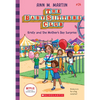 Kristy and the Mother's Day Surprise (the Baby-Sitters Club #24): Volume 24 - Paperback