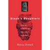Dinah's Daughters: Gender and Judaism from the Hebrew Bible to Late Antiquity - Paperback