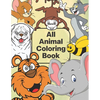 All animal coloring book: kids animal coloring book - Paperback