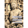 Katha Upanishad and Commentary: Esoteric Classics: Eastern Studies - Paperback
