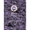 Lapl150: Our Story Is Yours - Hardcover