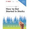How to Get Started in Stocks - Paperback
