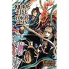 Nura: Rise of the Yokai Clan, Vol. 23: The Great Kyushu Yokai Battle - Paperback