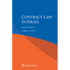 Contract Law in Israel - Paperback
