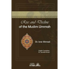Rise And Decline of the Muslim Ummah: With a comparision to Jewish history and a brief survey of the present efforts towards the resurgence of Islam - Paperback