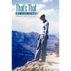 That's That: My Life Story - Paperback