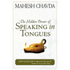 The Hidden Power of Speaking in Tongues - Paperback