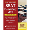 SSAT Elementary Level Study Guide: SSAT Lower Level Test Prep and Practice Exam Questions [2nd Edition] - Paperback