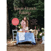 Simple French Baking: Over 80 Sweet Recipes for the Home Cook - Hardcover