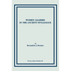 Women Leaders in the Ancient Synagogue - Paperback