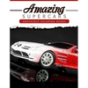 Amazing Super Car: Grayscale coloring booksfor adults Anti-Stress Art Therapy for Busy People (Adult Coloring Books Series, grayscale fan - Paperback
