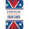All We Ask is to be Let Alone: The Southern Secession Fact Book - Hardcover