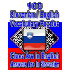100 Slovenian/English Vocabulary Puzzles: Learn and Practice Slovenian By Doing FUN Puzzles!, 100 8.5 x 11 Crossword Puzzles With Clues In English, An - Paperback