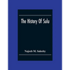 The History Of Sulu - Paperback