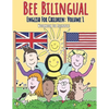 English for Children: Volume 1: Entertaining and constructive worksheets, games, word searches, colouring pages - Paperback