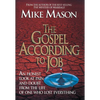 The Gospel According to Job - Paperback