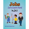 Let's Learn Farsi: Jobs - Paperback