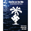 Deaths on the Nile: The Reich Without Hitler Book 2 - Paperback