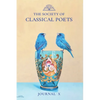 The Society of Classical Poets Journal X - Paperback