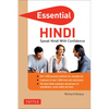 Essential Hindi: Speak Hindi with Confidence! (Hindi Phrasebook & Dictionary) - Paperback