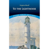 To the Lighthouse - Paperback