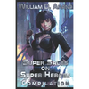 Super Sales on Super Heroes: Compilation: Rise and Fall (Books 1-3) - Paperback